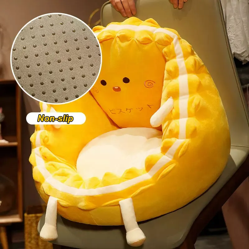 

1PC Cute Round Toast Bread Shape Tatami Seat Cushion Stuff Small Plush Sofa Indoor Floor Home Chair Pet Decor Winter Child Gift