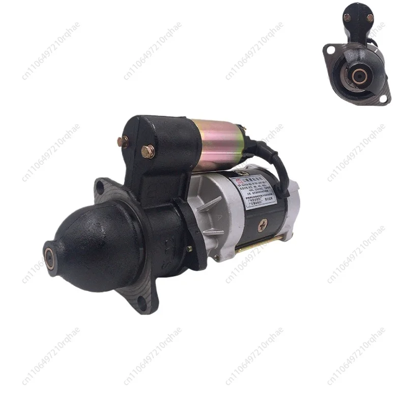 

Agricultural Truck Forklift Diesel Starter Motor 2636AC158D1315AC138C3Q5A Deceleration Starter