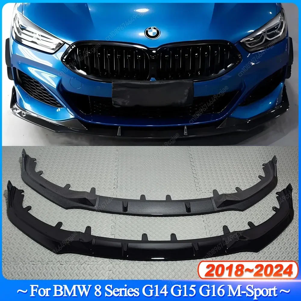 Для BMW G14 G15 G16 Performance Splitter переднего бампера Splitter Lip Spoiler Diffuser 8 Sereis 840i 840d M850i 2018-2024 Bodykits