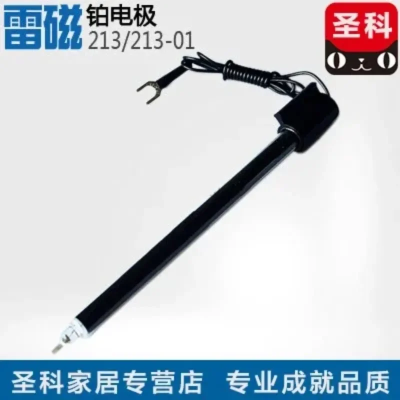 

[213] Shanghai Leici 213-01 platinum electrode metal electrode