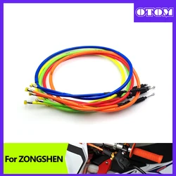 Motorcycle Clutch Cable 1120mm Length Wire Line For ZONGSHEN ZS177MM ZS194MQ NC250 NC300 NC450 AVANTIS MOTOLAND BRZ GR KAYO BSE