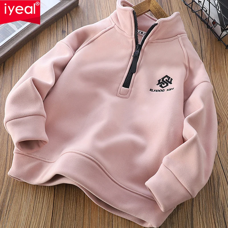 IYEAL Boys' Windproof Sweatshirt Winter New Children's Stand up Collar Long Sleeve Warm Fleece Top Thick Embroidered Sweatshirt