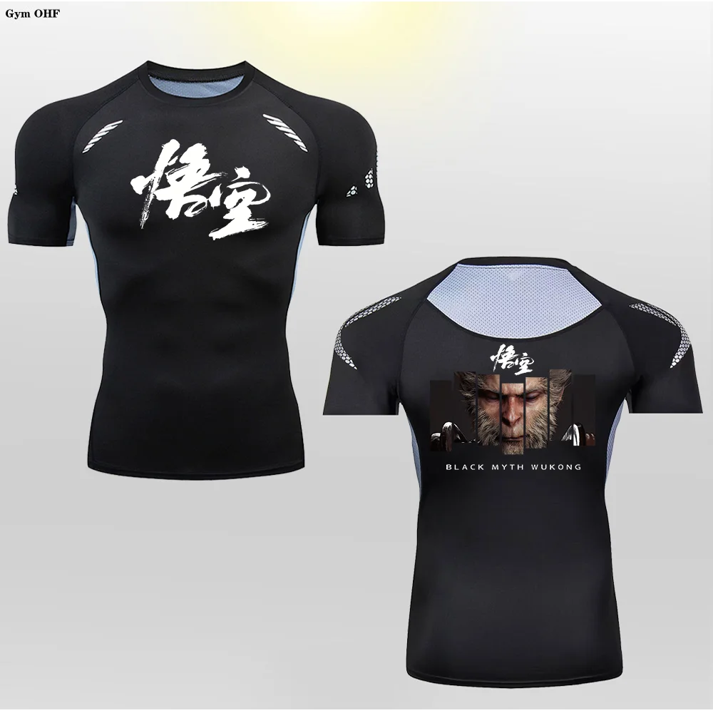 Wukong Myth Anime printed themed T-shirt Quick drying high elasticity Sportswear Jogging Top Gym Yoga Workout Rashguard Training