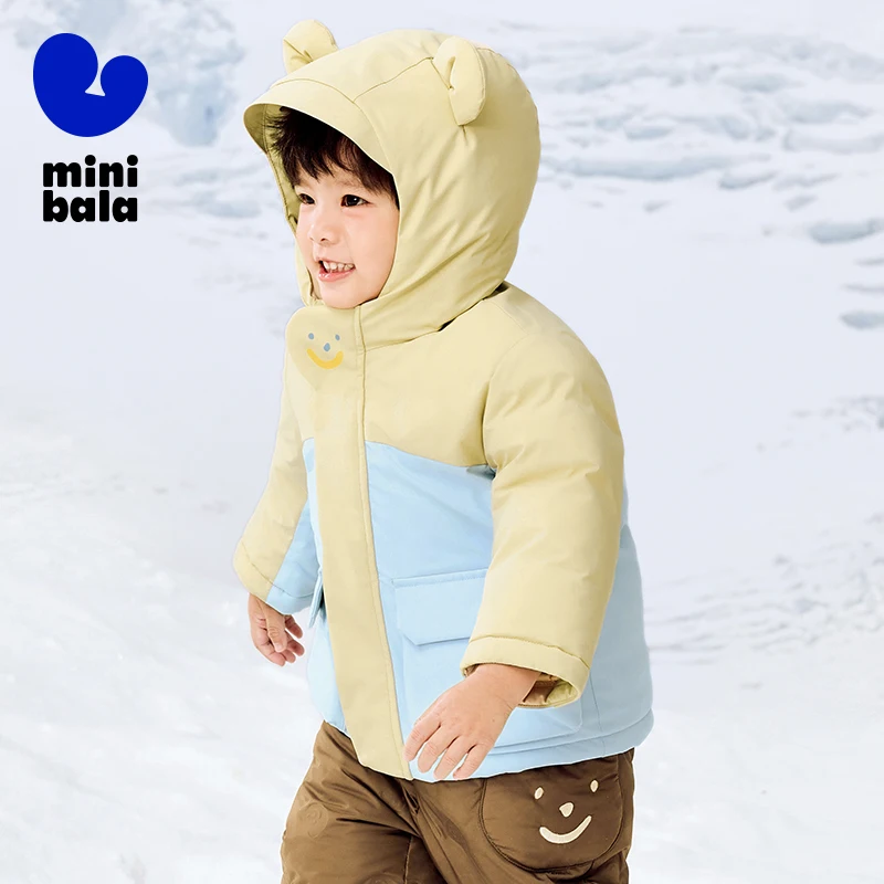 Mini Bala Heating Down Jacket for Children 2024 Winter New Baby Thick Warm Down Jacket.