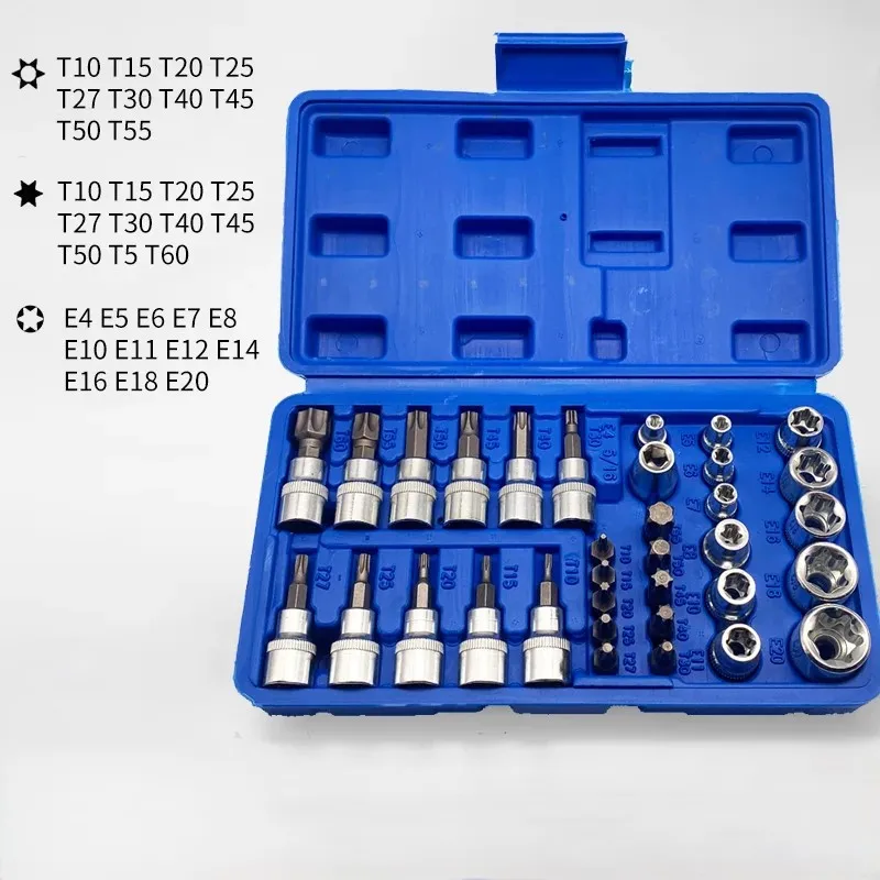 34PCS Torx Bit Socket & E-Torx Star Socket Set 1/4