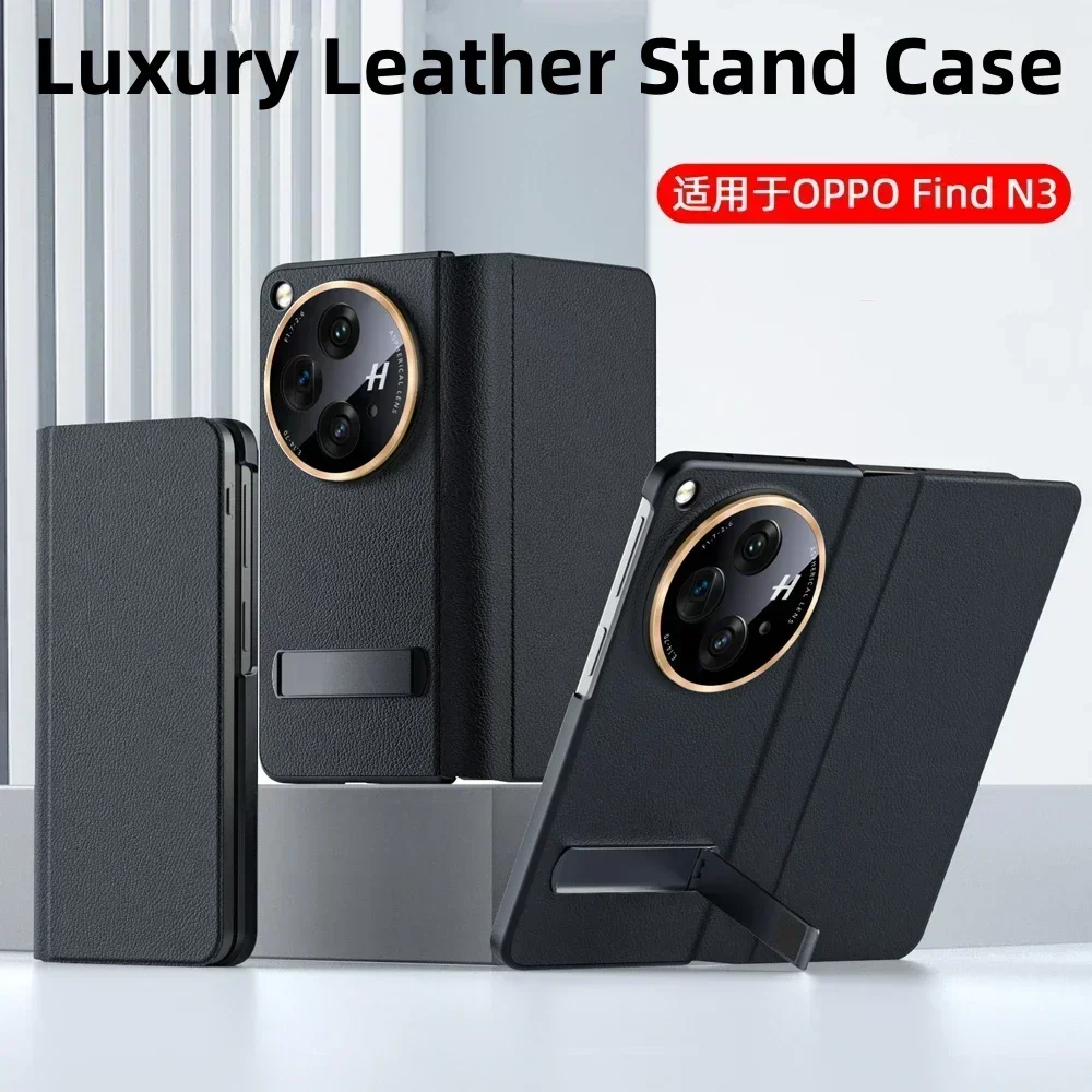 Luxury Leather Folding Case For OPPO Find N3 Oneplus Open Cover  Anti-Shock Stand Folding Phone Case For One Plus Open Funda