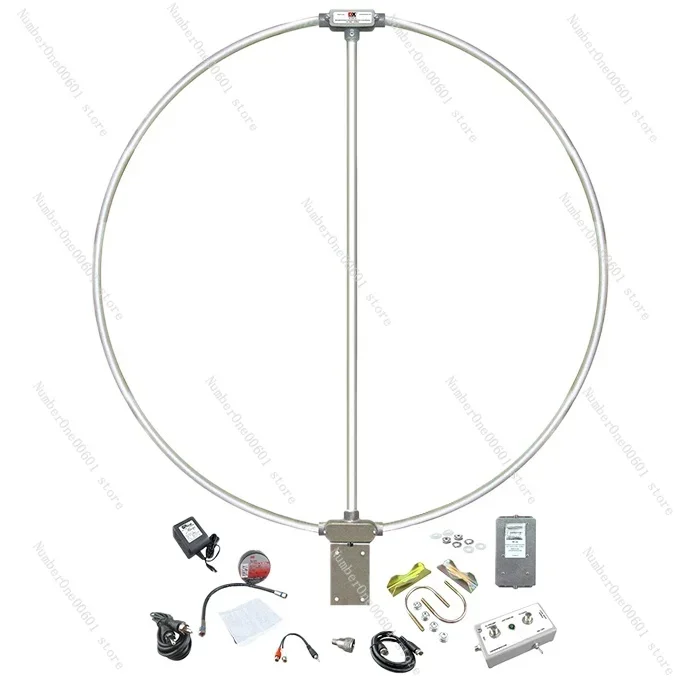 Active Magnetic Loop Receiving Antenna HF with Front Amplifier, Active