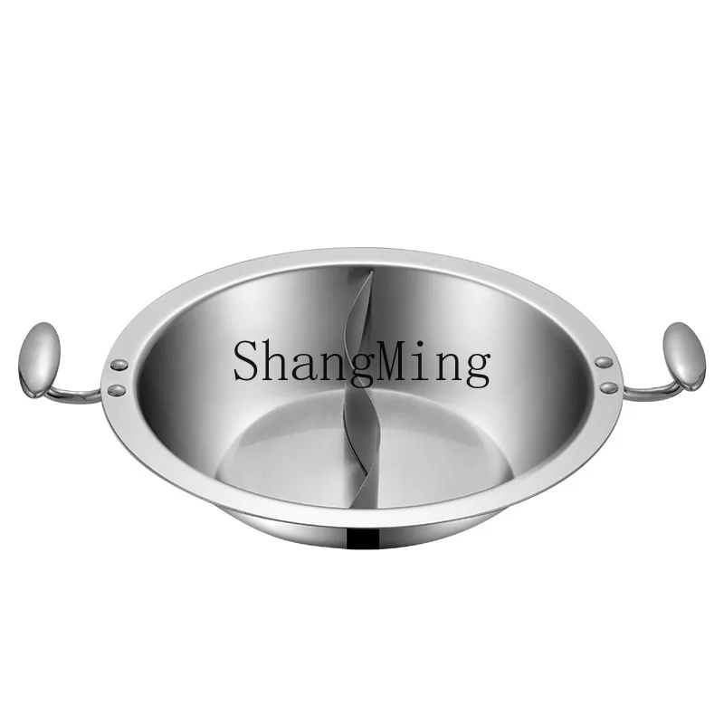 

PYH factory direct sales 304 stainless steel three-layer steel household hot pot integrated pot Yuanyang pot