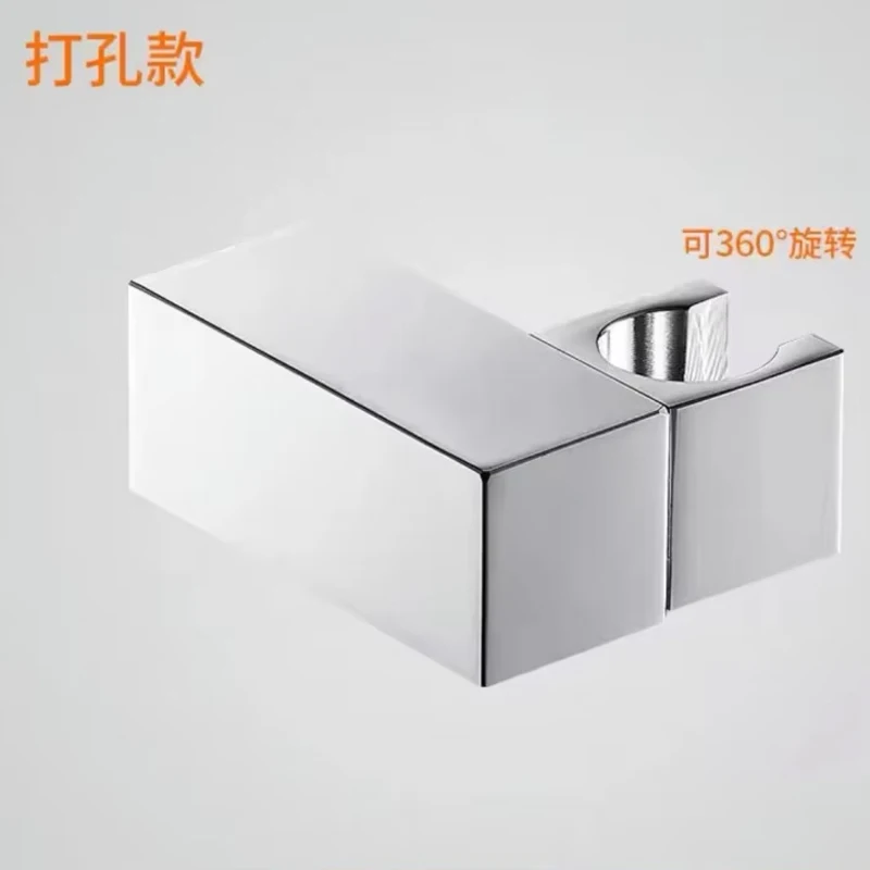 Hotel Specific Wall Mounted Shower Fixed Base Handheld Showerhead Perforated Bracket Base