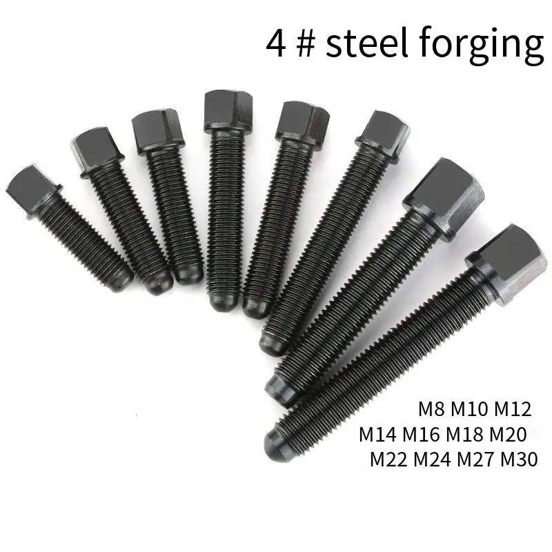 45 # Forged Steel M8 M10 M12 M14 M16 Lathe Tool Holder Screw Arbor Bolt 10 Units