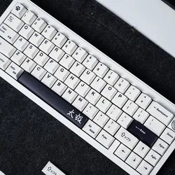 GMK Keycaps Milk White Minimalist Tai Chi English 144 Key PBT keycaps Dye Sublimation Cherry Profile For Mechanical Keyboard 61