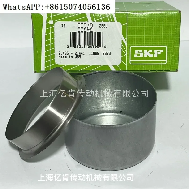 

CR TS00/99242 American-made stainless steel shaft sleeve repair sleeve with 62mm shaft wear-resistant bushing