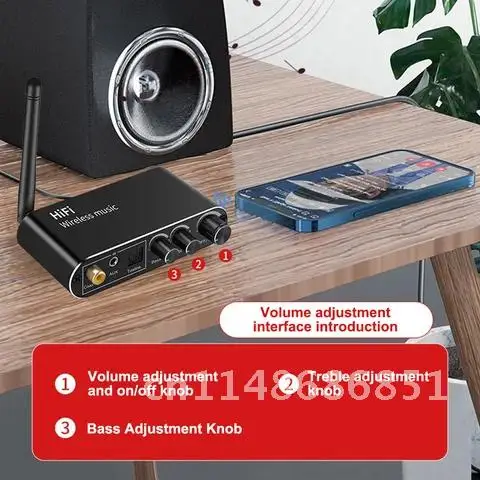 AUX Optische Faser Typ-c Bluetooth 5,1 Handy Computer Soundbox Digital-Analog-Adapter Tragbare