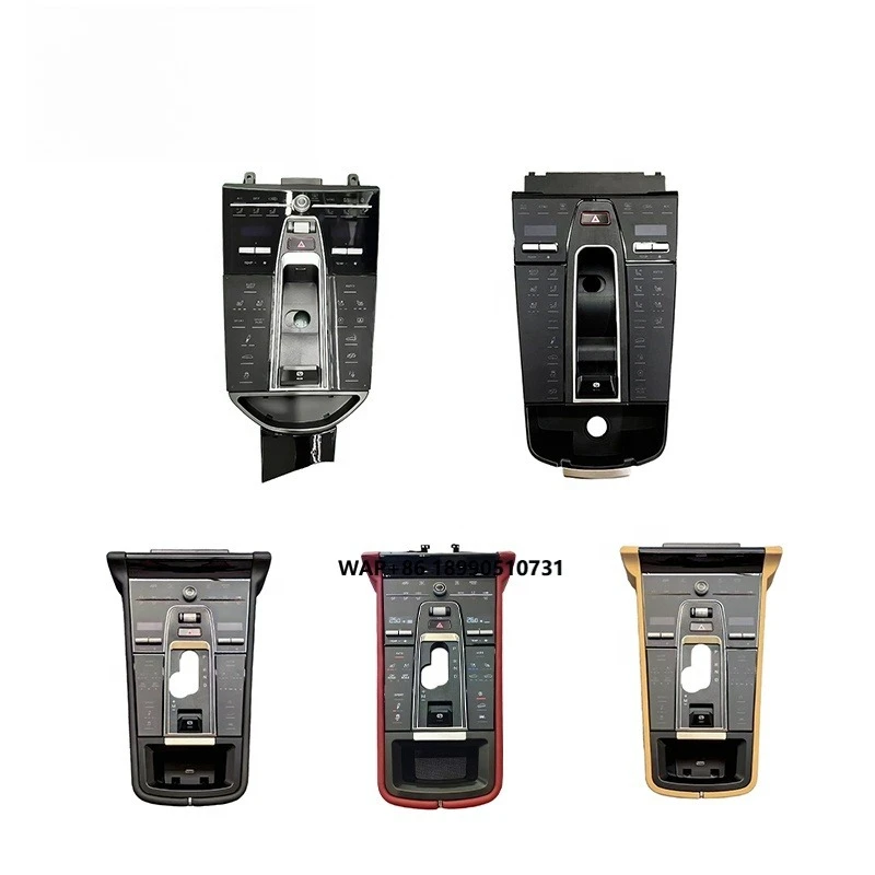 

Hot Selling Car Upgrade Old to New Gear Shift Panel Centre Console SaddleTouch Control Panel for Porsche Cayenne/Macan/Panamera