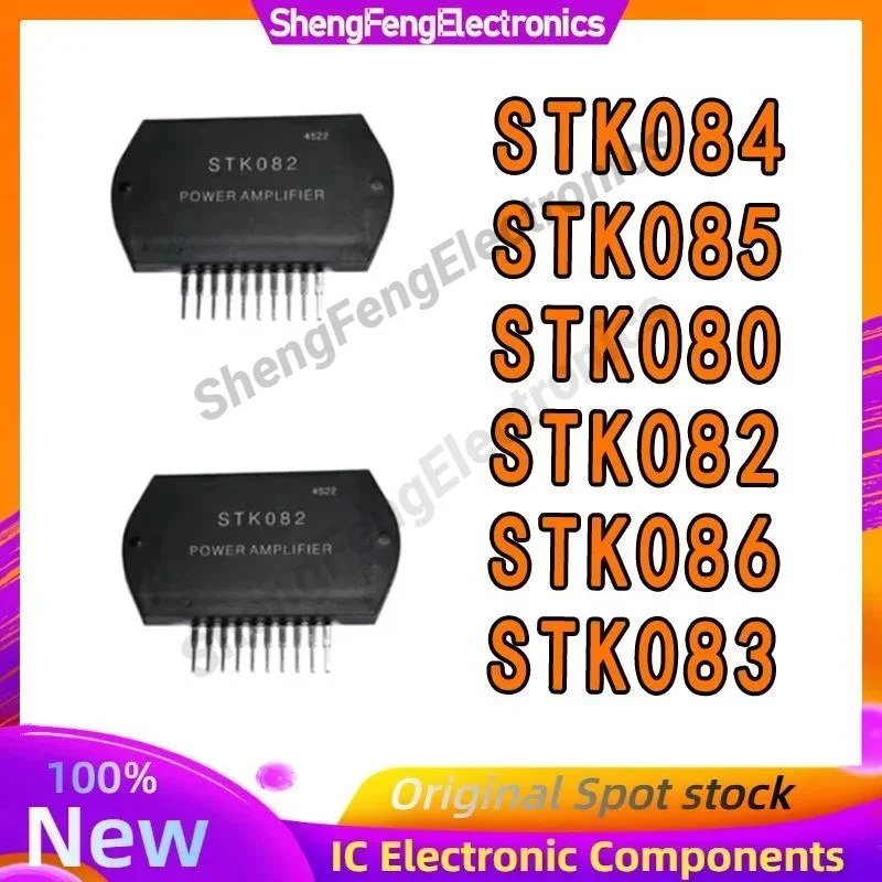 

STK080 STK082 STK083 STK084 STK085 STK086 Модуль на складе