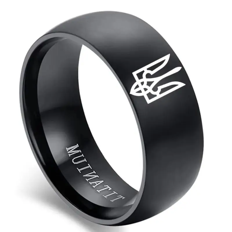 8MM Stainless Steel Men's Ring Engraved with Ukrainian National Emblem 'God Bless Ukrainian' Personalized Accessory