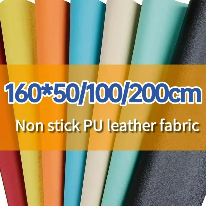 Tissu en cuir antiadhésif pour canapé, couture de tissu en Faux cuir, matériel synthétique, artisanat du cuir, bricolage, grande taille 1.6 mètres de large