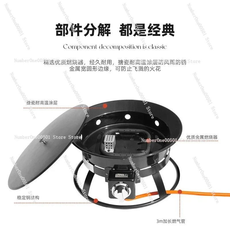 

20220929 Gas Camping Stove Heater For Home Garden Tent Portable Smokeless Fire Pit Liquefied Gas