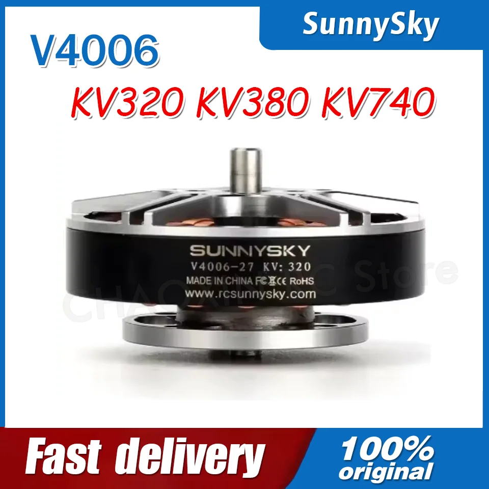 

SUNNYSKY V4006 KV320 KV380 KV740 Outrunner Brushless Motor for FPV Multicopter Quadcopter Drone