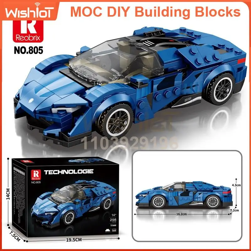 

476pcs GT500 Car Building Blocks 805 MOC Bricks High Tech Ideas Toy Kit Collection DIY Gift Kids Adults