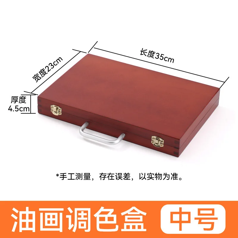 

Portable Wooden Painting Storage Box European Style Art Supply Organizer for Artists Multi-Functional Drawing Tool Case