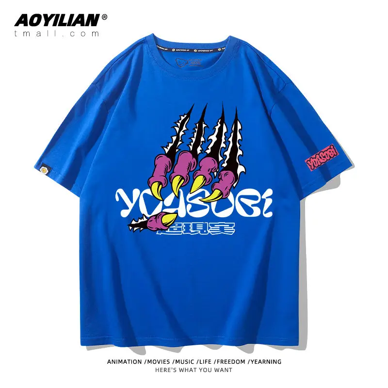 Yoasobi Cho-genjitsu World Tour T Shirt Fashion Retro Hip Hop