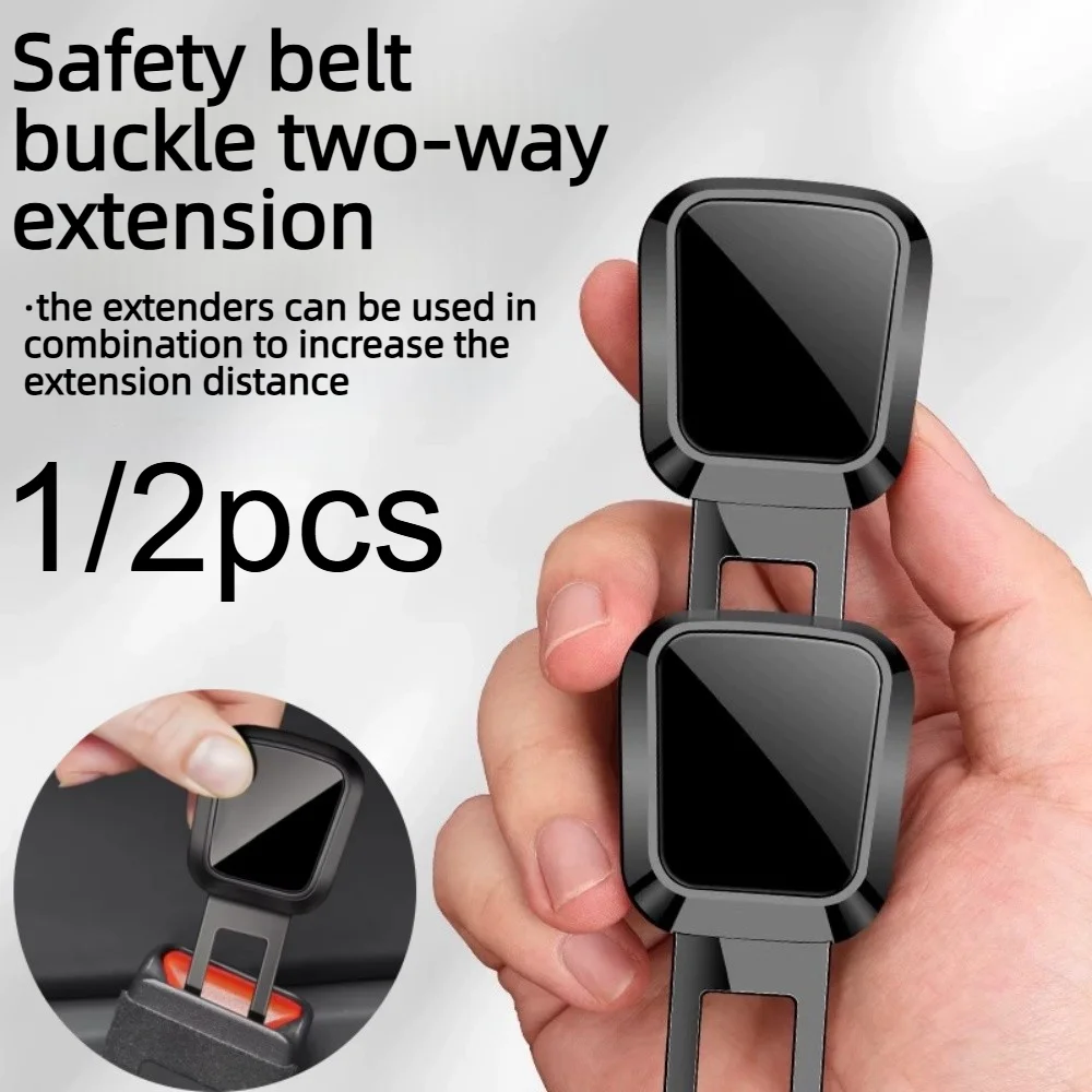 

1/2PCS 7.8x3.8cm Seat Belt Clip Extender Seatbelt Lock Buckle Plug for Tesla/Porsche Safety Lock Car Interior Accessories