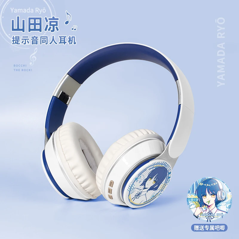 

Anime Yamada Ryo Fashion Portable Fold Headset Wireless Bluetooth Earphone Student Cosplay Birthday Gifts