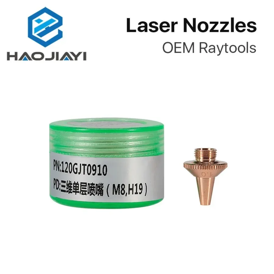 

3D Laser Nozzle M8 Dia.15mm Height 19mm Raytools 3D Cutting Nozzle Single & Double Layer For Raytools 3D BT240S BM109