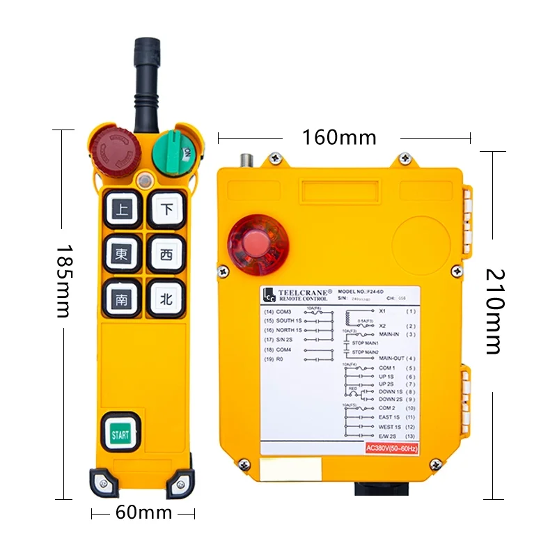 F24-6S/6D 433mhz UHF Industrial Wireless Transmitter and Receiver Switch Radio Remote Control System