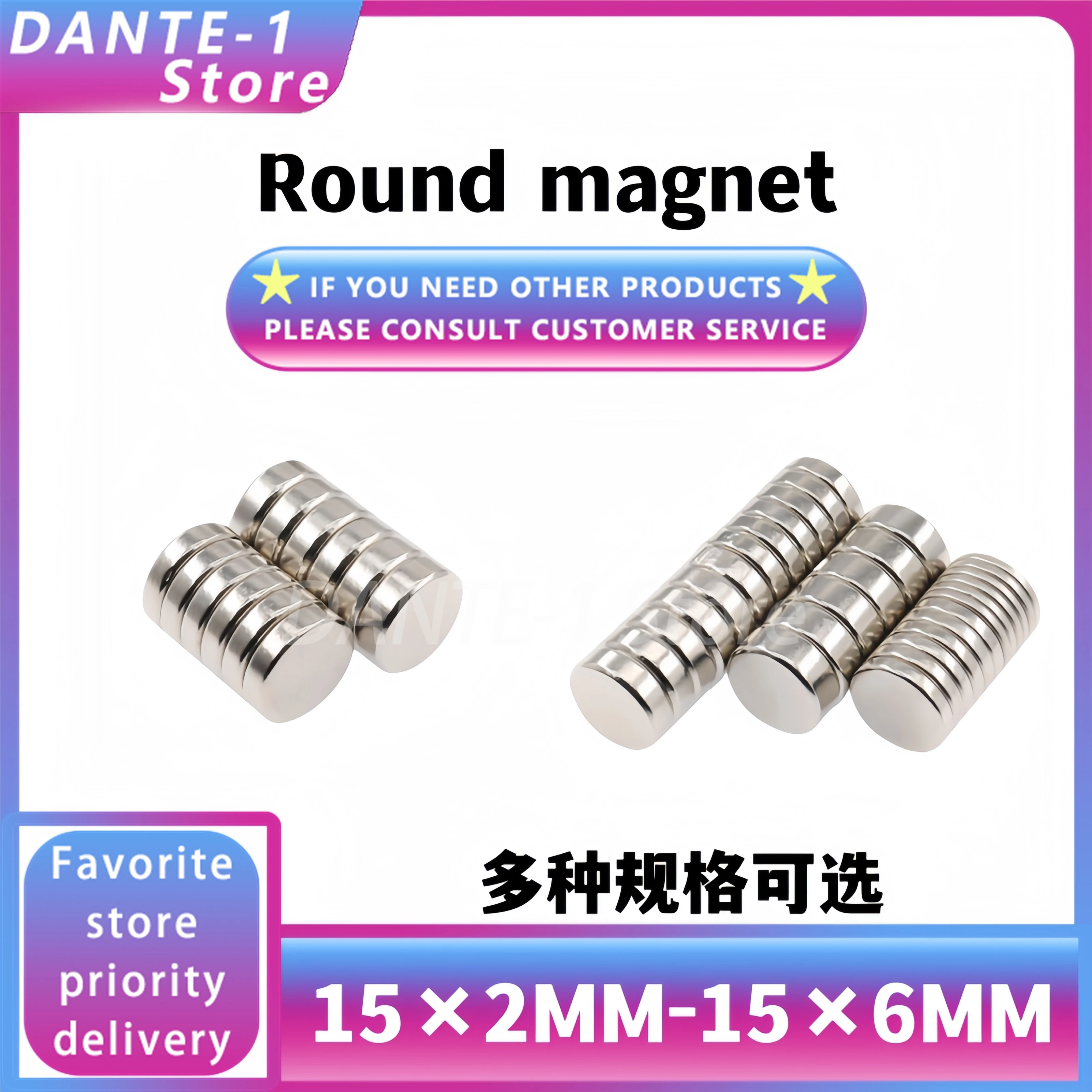 Permanent magnet NdFeb 15x2/3mm disc magnet 15*4/5/6mm