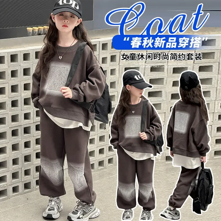 Children's suit long-sleeved top+long pants outer wear casual simple sports style youth 5 6 7 8 9 10 11 12 13 14 15 16 Years Old