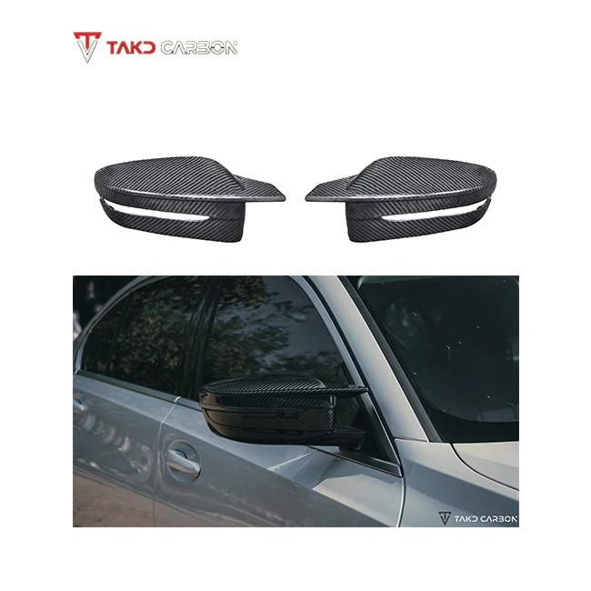 

M-Style Neat and Clear Surface Texture Perfect Fit Dry Carbon Fiber Side Mirror Housing for bmws 3 Series G20 LCI 2023-UP