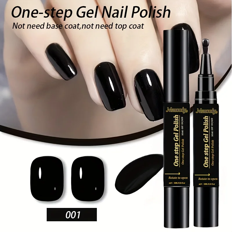 طلاء أظافر جل بخطوة واحدة باللونين الأبيض والأسود - لا يتطلب معطفًا أساسيًا/طلاء أظافر أسود لامع يدوم طويلاً، ومطبق في واحد #1