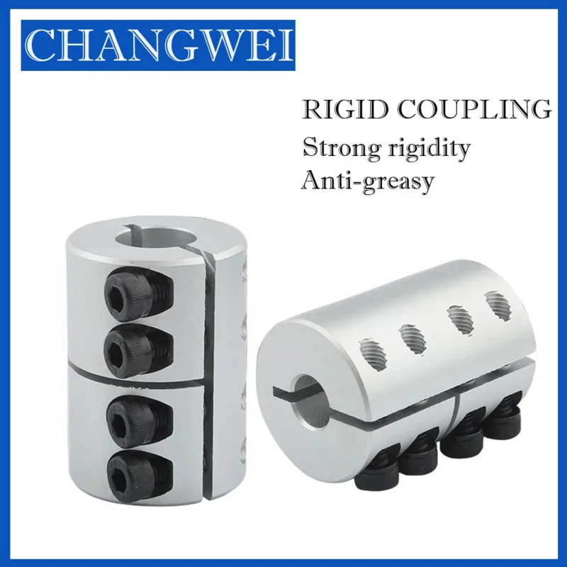 Engraving machine coupling rigid aluminum alloy 6.35/81012/14/15 servo motor ball screw coupling