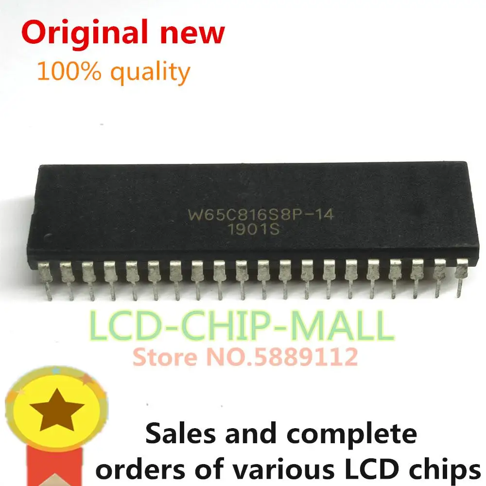 1PCS W65C816S8P-14 W65C816S8P 65C816S8 DIP40 IC IC CHIPS IN STOCK