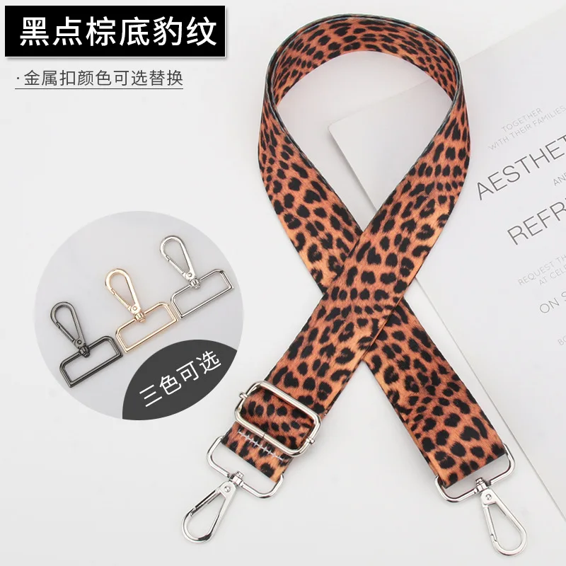 Leopard print bag strap  ручкодержатель на сумку  bag strap for crossbody  taschenhenkel  correa bolsa camara bag accessory