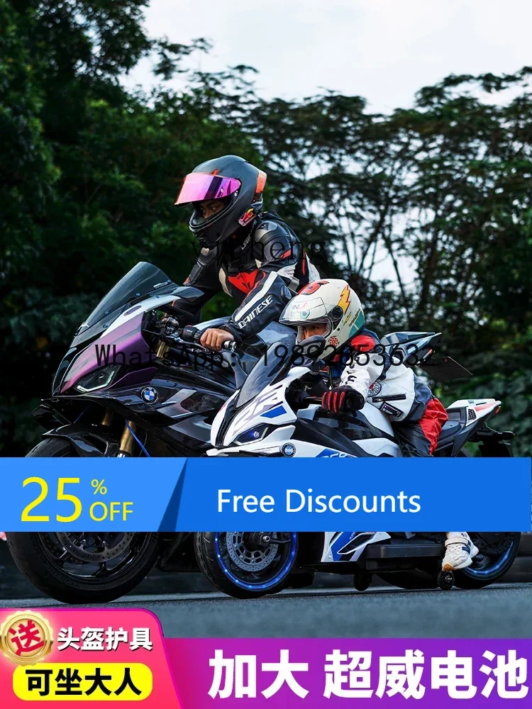 دراجة ثلاثية العجلات بمحرك كهربائي للأطفال من AE، سيارة تعمل بالبطارية المحمولة مزدوجة للأولاد والبنات فوق 3 سنوات #1