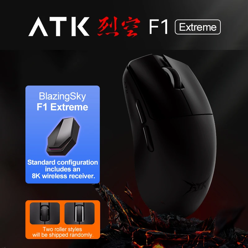 

ATK BlazingSky F1 Extreme Wireless Gaming Mouse PAW3950 Ultra Dual-Mode 8000Hz 35g Lightweight E-sports FPS Mice
