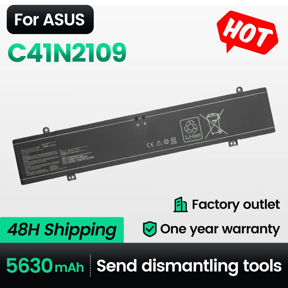 New C41N2109 5630mAh Laptop Battery for Asus  M16 GU604VZ-N4004W STRIX G18 ROG Zephyrus G814JV G814JZ G834JY G834JZ