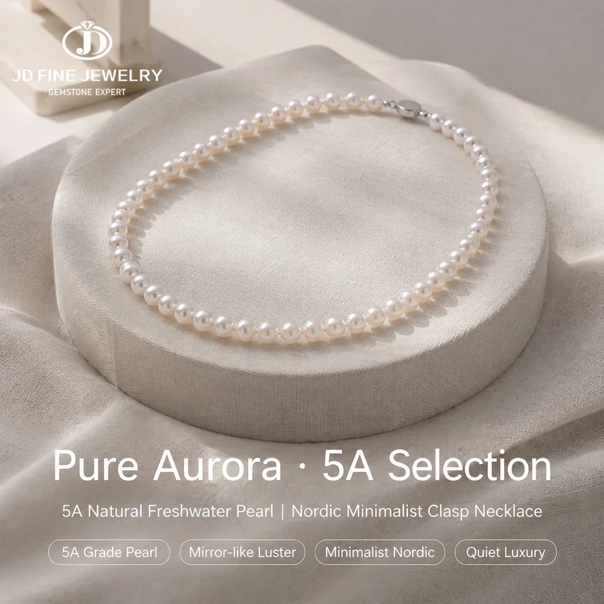 JD Natural White Freshwater Pearl Necklace Ingot Clasp Lobster Clasp Steel Pearl Jewelry Beaded Necklace Fashion Gift Women