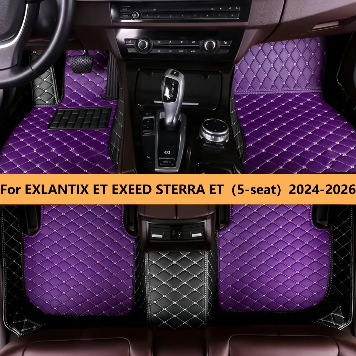 

Car Floor Mats For EXLANTIX ET EXEED STERRA ET（5-seat）2024 2025 2026 Auto Front Rear Row Full Set Leather Carpet Pads Foot Mat