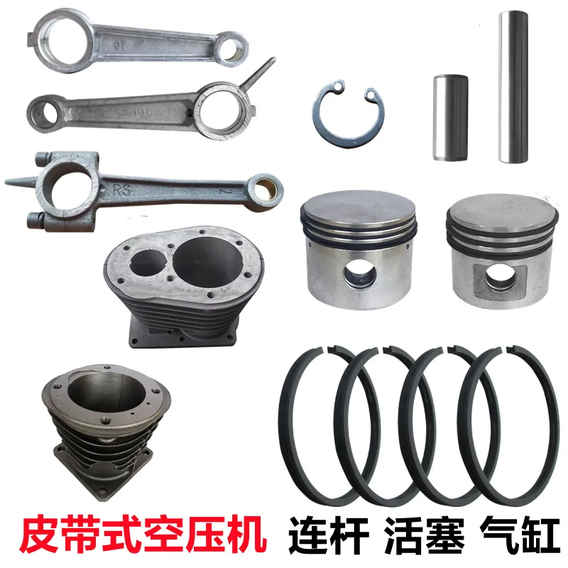 Air compressor cylinder head direct connection 424748 cylinder body cylinder liner 1P3P5P