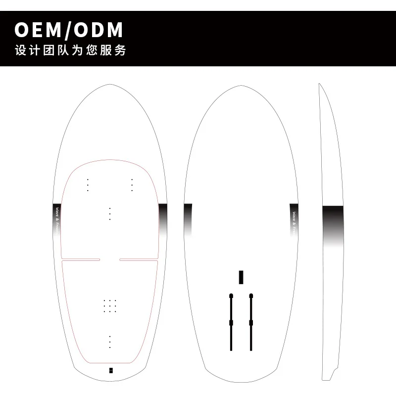 Fabbrica SUP Wakeboard Paddle Board Propulsore non alimentato Paddle Board in carbonio pieno Tavola rigida per principianti Tavola da surf grande da 1,8 m