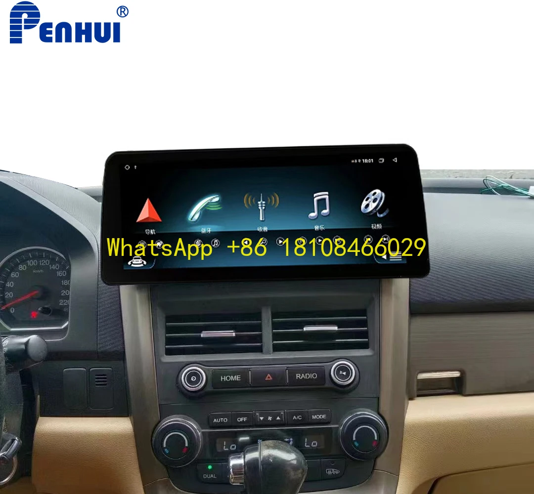 

RedPower Hi-Fi 12.3 Inch Car DVD for Honda CRV 2007-2011 DSP Multimedia Player Android 10.0 CarPlay 2 Din