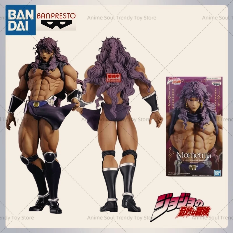 Bandai Namco Banpre…