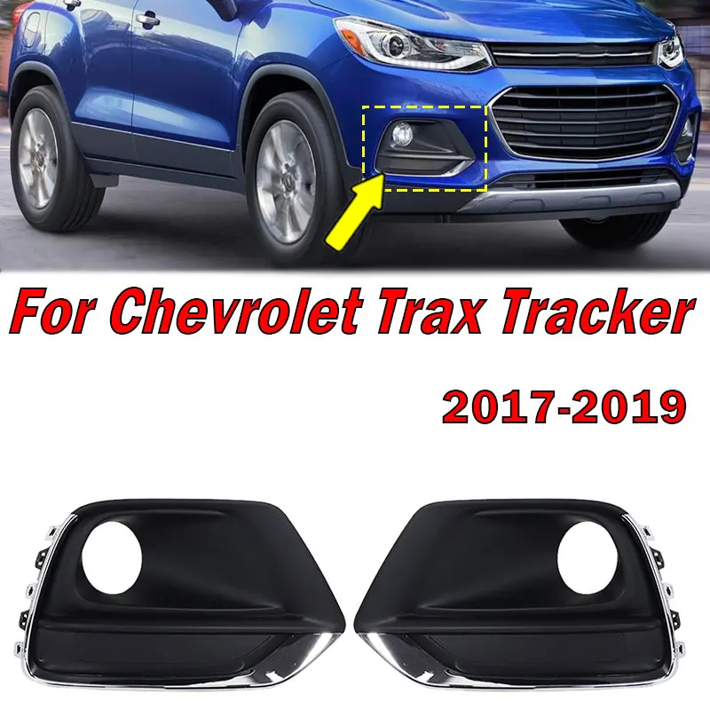 

Auto Accessories For Chevrolet Trax Tracker 2017-2019 Front Bumper Fog Light Cover Frame Signal Lamp Daytime Running Lamp Grille