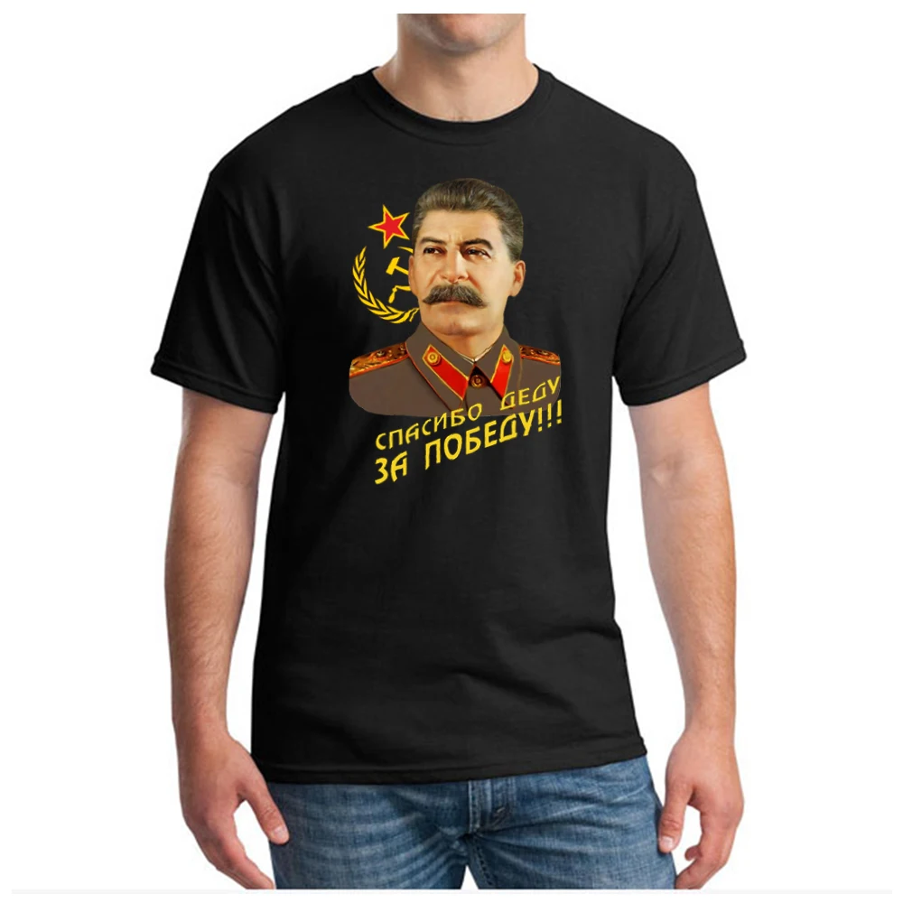 T Shirt Man USSR Thanks to Grandfather for Victory Stalin Summer Casual Printing Short Comfortable O-neck Russia