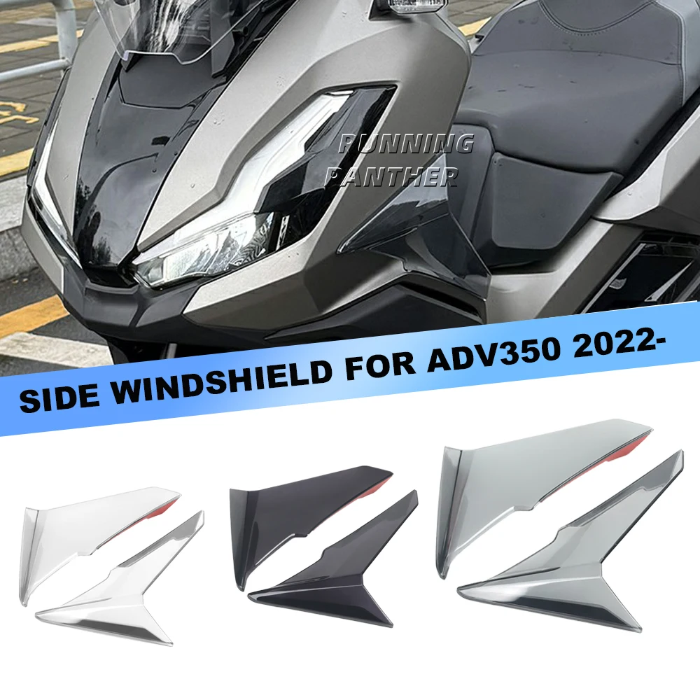 

Правый и левый боковой обтекатель мотоцикла, боковая крышка, дефлектор крыла, аксессуары для экрана лобового стекла для HONDA ADV350 ADV 350 2022-2025