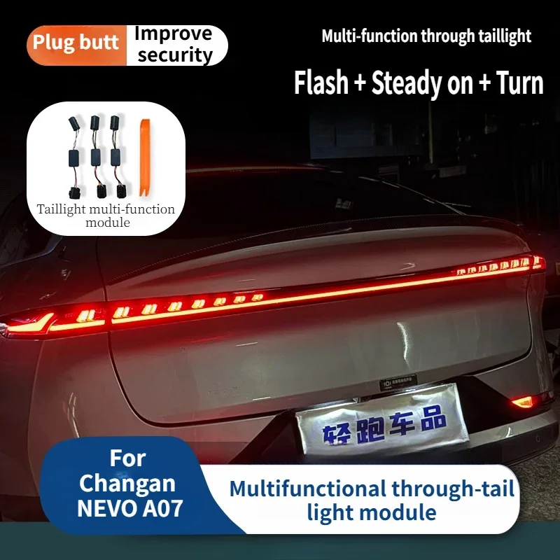 

Для Changan NEVO A07 установка без потерь оригинальный автомобильный вспомогательный рулевой задний фонарь мигающий задний бампер свет высокий стоп-сигнал